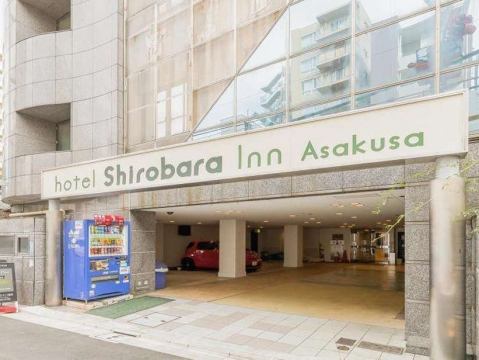 浅草エリアのラブホテル全12選 観光に便利 宿泊がお得なラブホも Shiori