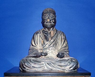 日本遺産フェスティバル】仏都会津の祖 徳一大師 | くつろぎ宿