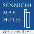 千日前商务酒店