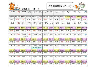 カレン 61PyGoJbuHL._AC_SY200_QL15_.jpg