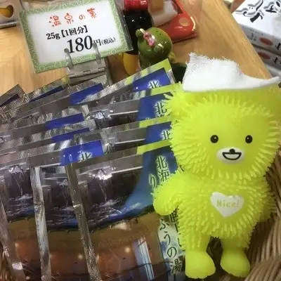 なつぞらグッズ再入荷致しました♪ | しほろ温泉「プラザ緑風」