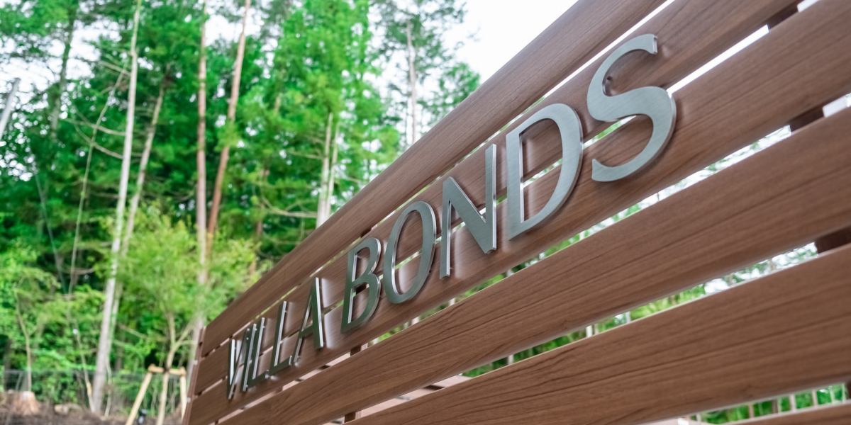 館内・施設 【公式】VILLA BONDS(ヴィラボンズ)