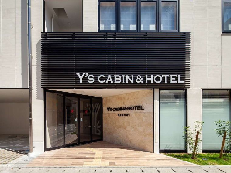 公式 ワイズキャビン ホテル那覇国際通り