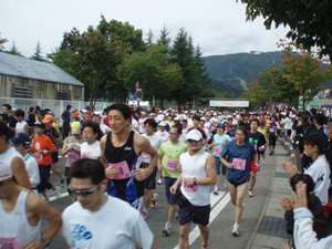 秋桜ハーフマラソン参加者応援プラン 越後湯沢温泉 露天大岩風呂の宿 湯沢東映ホテル