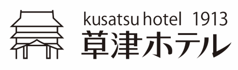 Kusatsu Hotel