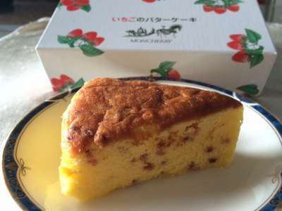 美味しいバターケーキのお店 宮島ホテルまこと