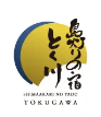 Toku川