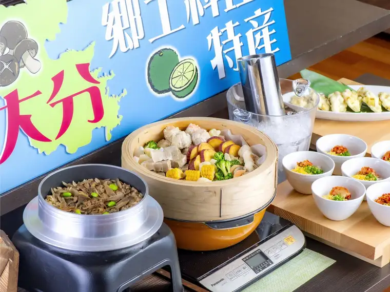 REX HOTEL レックスホテルカップ&ソーサークリーマーオールド バッチャン 料理 | REX HOTEL別府