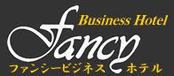 Fancy Business Hotel
