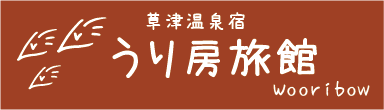 wooribow-ryokan