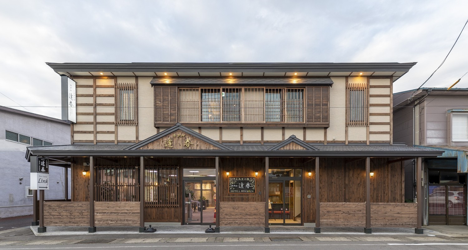 黒石 市 ビジネス ホテル