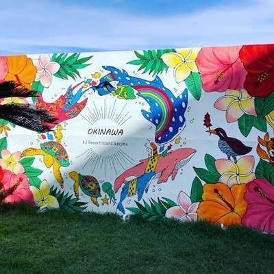 プールサイドにウォールアートが出現！フォトスポット | AJリゾート