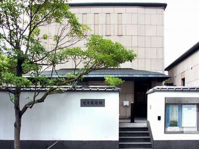 『セキ美術館』ですずしく美術の鑑賞は如何？ 道後温泉 花ゆづき