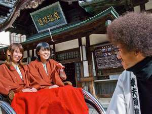 道後の外湯3館の入浴方法について 注意点あり 道後温泉 花ゆづき