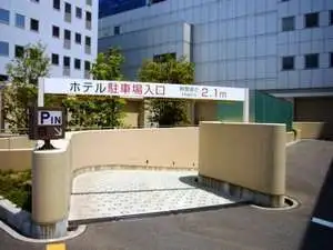 よくあるお問合せ - アクセス・駐車場 | シティプラザ大阪～HOTEL & SPA～