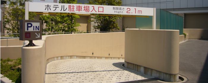 交通アクセス シティプラザ大阪 Hotel Spa
