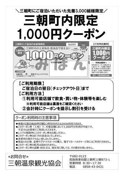 akko mu01 クーポン期限が近いため値下げ中 akko mu01 クーポン期限が近いため値下げ中 akko mu01 クーポン期限が