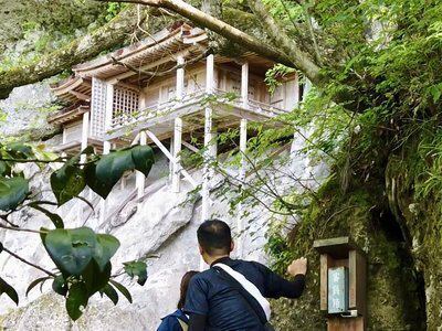 三徳山投入堂参拝登山に行ってまいりました♪ | 健康づくりの湯治宿 ブランナールみささ