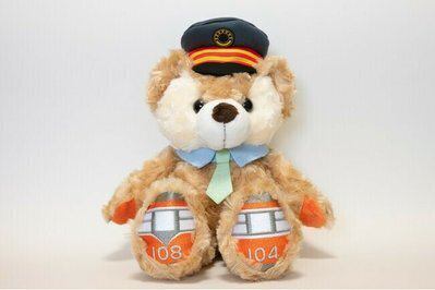 ご当地ベアに新たに登山電車ベア登場！ | 箱根湯本温泉 ホテル南風荘