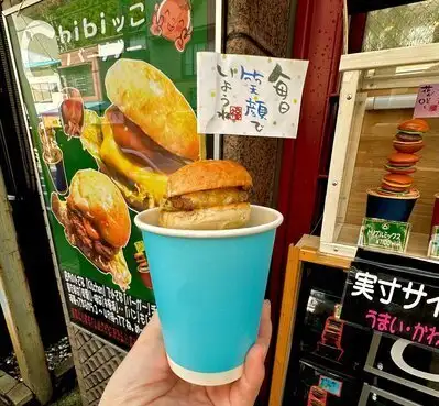 小さなバーガー屋さん♡ 3l8o_bw700.jpg