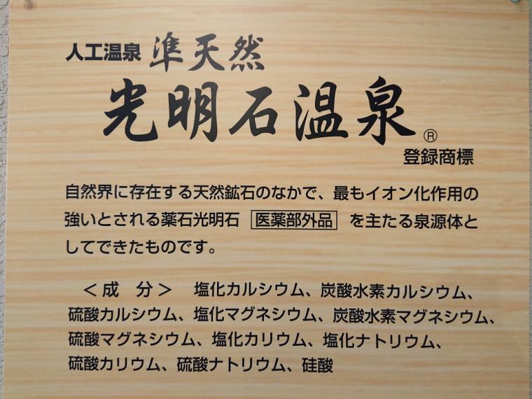 Official Ryugu No Yado Formerly Irago Resort Hotel Ryugu No Yado Official Ryugu No Yado Formerly Irago Resort Hotel Ryugu No Yado