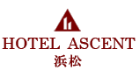 滨松ASCENT酒店