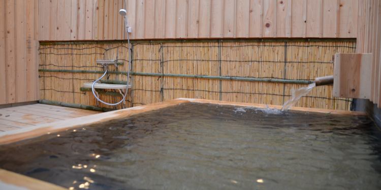 客室 そのぎ茶温泉里山の湯宿 つわぶきの花