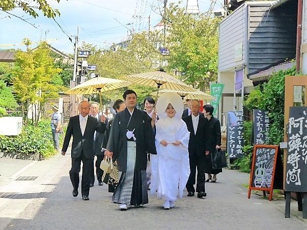 神前結婚 湧き水と創作料理の宿 つるや