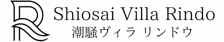 시오사이 빌라 린도