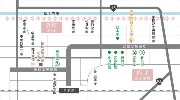角館を知る 田町武家屋敷ホテル