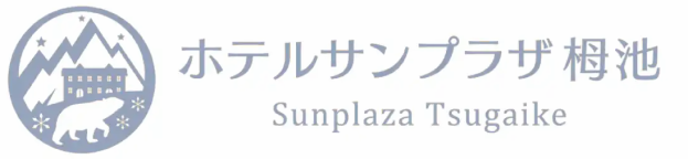 Sunplaza栂池