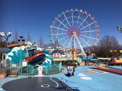 渋川スカイランドパーク遊園地の臨時休園について 伊香保温泉 和心の宿オーモリ 親しみやすくあったかで心和む宿