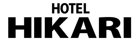 Hotel Hikari