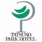 타츠노 파크 호텔