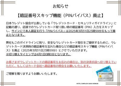 【匿名配送】シェラトン使用済みカードキー 楽天市場】【通常在庫品】ガードロック(GUARD) キーバンカー