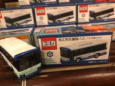 第3弾 松江市交通局 しか 特注トミカ 松江市交通局733号車