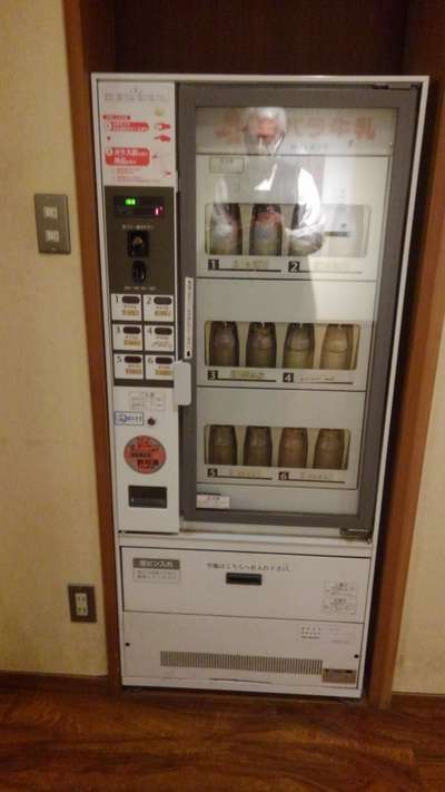 自動販売機 白 Amazon | 1/12 自動販売機 プラモデル 白 | プラモデル 通販