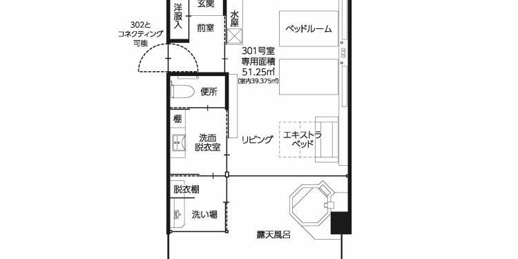 MINAMO 3F | なにわ一水