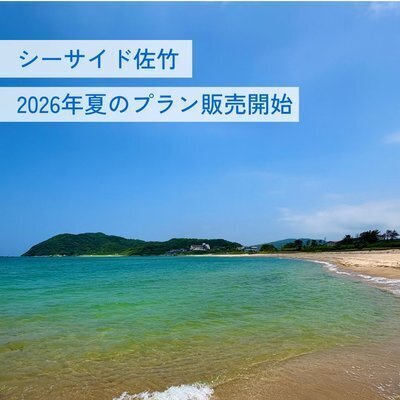 Seaページ 9zx.in – Links