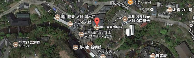 アクセス 黒川温泉 旅館 南城苑