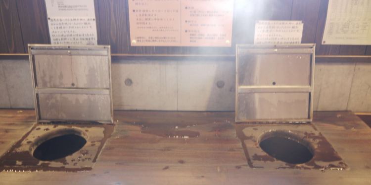 南城苑の温泉 黒川温泉 旅館 南城苑