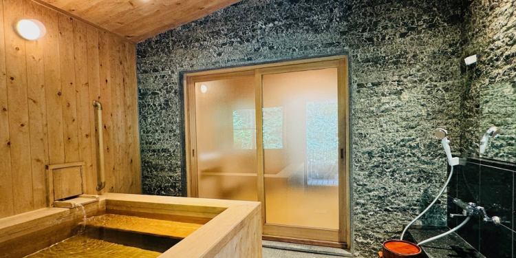 温泉 | ゲストヴィラ逢桜