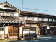 公式 山川温泉 和数奇別邸 小杉庵