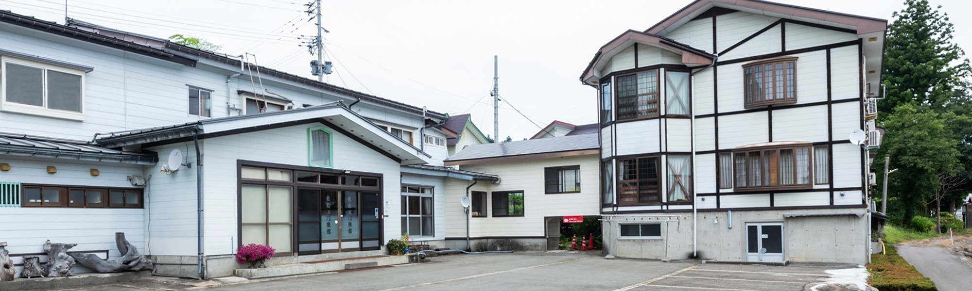 公式 さえもん旅館 佐右エ門旅館