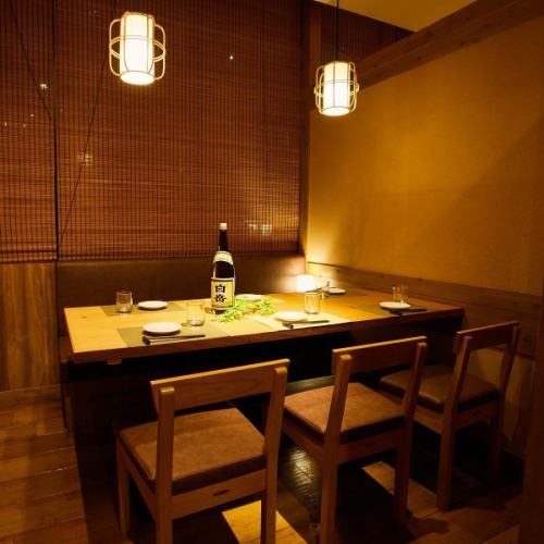 <p>【全席個室】■ご宴会歓迎キャンペーン開催中■2名様～最大80名様まで対応♪光と影の織りなす落ち着きの美空間個室で贅沢なひとときをお楽しみください</p>