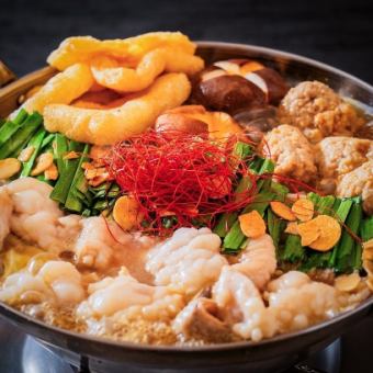【3時間食べ飲み放題★120種類以上】 特別価格''もつ鍋・黒豚餃子''など3980円⇒2980円