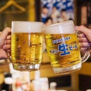 サントリー生ビール