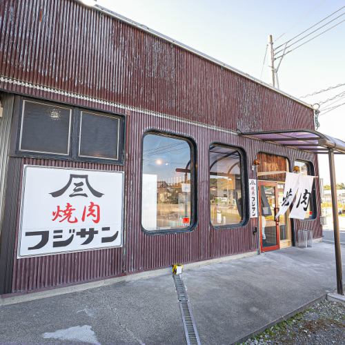 ◆Parking for 15 cars◎