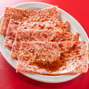 富士牛腰肉