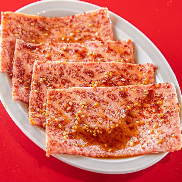 【レア焼きで味わう鮮度の高いロース♪】とろけるような食感◎フジサンロース1480円（税込）